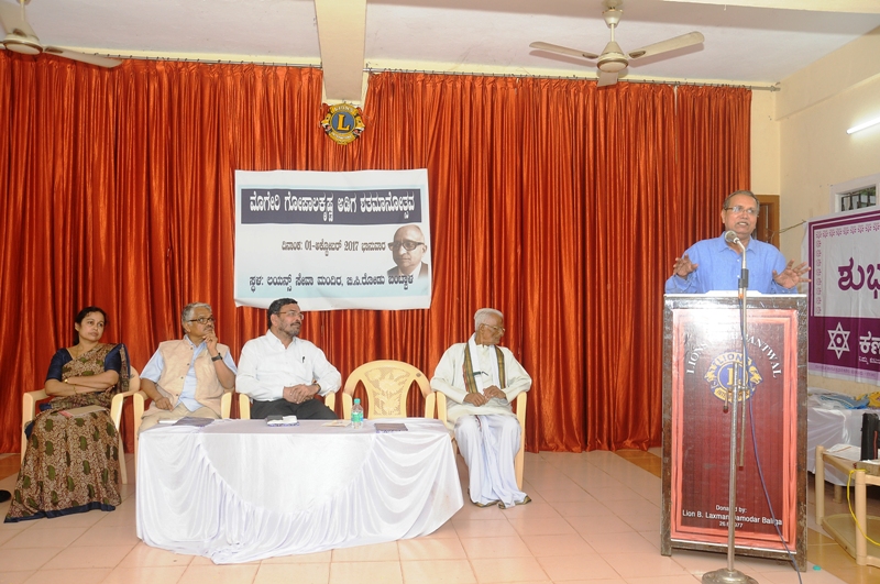 ಅಡಿಗರ ಕಾವ್ಯ ಮರು ಓದು ಅಗತ್ಯ: ಡಾ. ವಿವೇಕ ರೈ